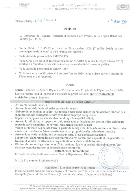 Concours Arep Rabat Sal K Nitra Postes Dreamjob Ma