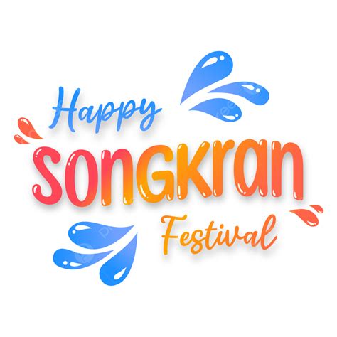 Happy Songkran Festival Colorful Typography Vector Art Songkran Thai