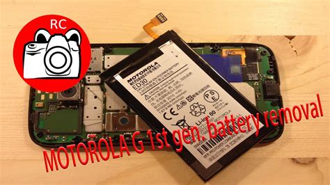 Motorola G 1st Gen Battery Removal Youtube