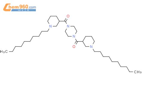 Piperazine Bis Decyl Piperidinyl Carbonyl Ci