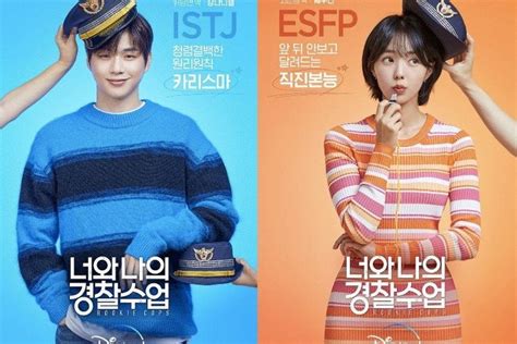 Rilis Poster Baru Begini Ekspresi Kang Daniel Dan Chae Soo Bin Untuk