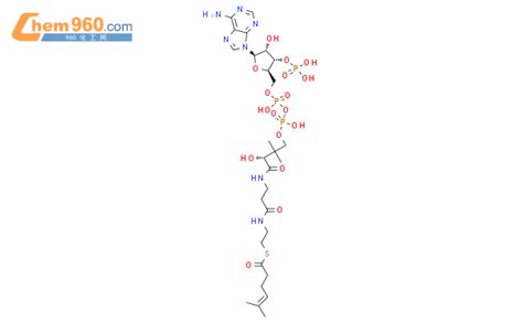 1097969 46 4 S 2 3 2R 4 2R3S4R5R 5 6 氨基嘌呤 9 基 4 羟基 3 磷氧