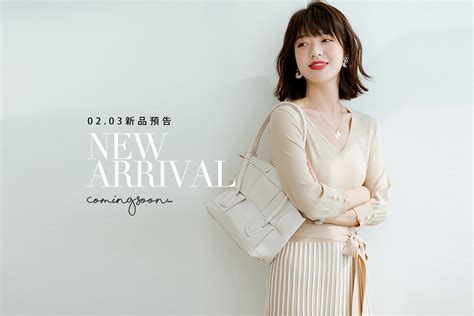 Deer W 品牌女裝 【02 03 職場優雅穿搭】新品預告 日系優雅春日穿搭 細緻剪裁搭配出溫柔氣質💗