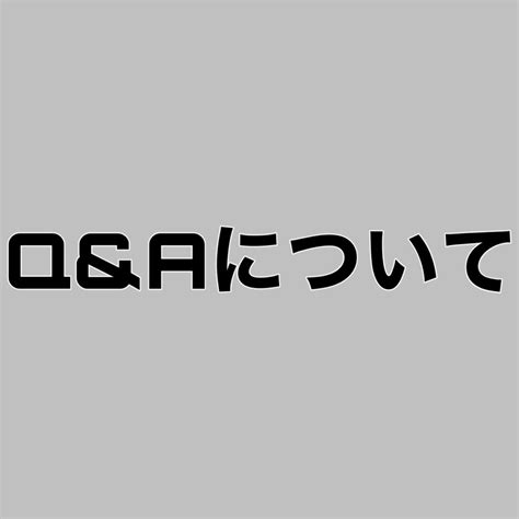 20221017101927 障がい者福祉サービス｜システムハウス築