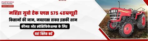 पीएम फसल बीमा योजना इन किसानों को तीन दिन में मिलेगा 40 करोड़ रुपये