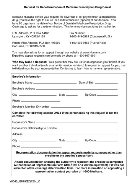 Fillable Online Model Redetermination Request Form Jan V Fax