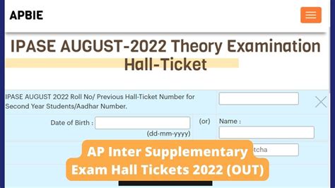 AP Inter Supplementary Exam Hall Tickets 2022 (OUT): Download AP IPASE Inter Hall Tickets at bie ...