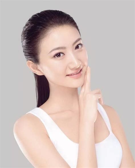 Jing Tian Nude And Leaked Topless Photos The Fappening