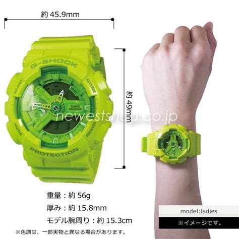 Casio カシオ G Shock Gショック S Series エスシリーズ Gma S110cc 3a グリーン 海外モデル 腕時計