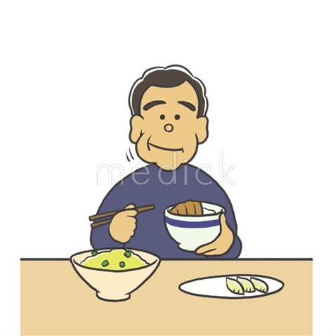 √ ご飯 食べる イラスト 170408 ご飯 を 食べる イラスト