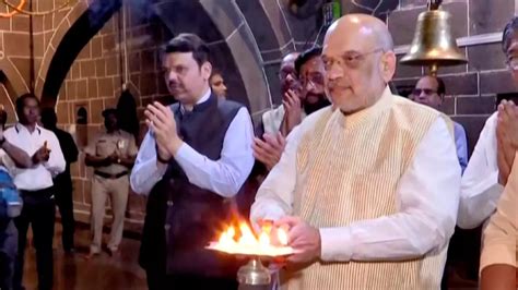 Union Home Minister Amit Shah Offers Prayers At Omkareshwar Temple In