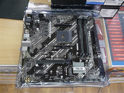 Asus Amd B550 搭載 Am4 対応 マザーボード Prime B550m Amicroatx 18％off Blog Knak Jp