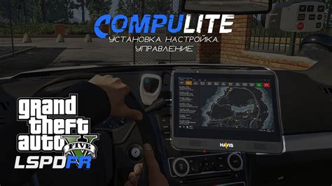 How To Install Compulite For Lspdfr Tutorial Gta V