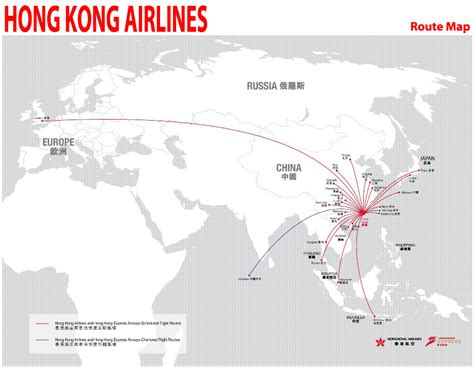 civil aviation: Hong Kong Airlines route map