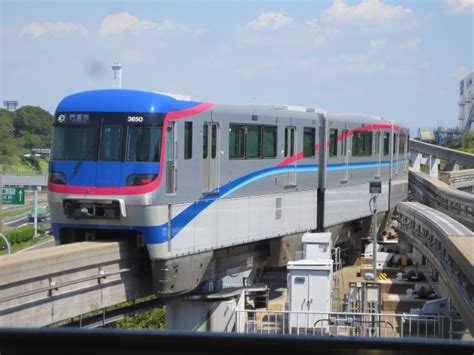 大阪モノレール 大阪高速鉄道3000系電車 3650 万博記念公園駅 大阪府 鉄道フォト・写真 By かわせみさん レイルラボ