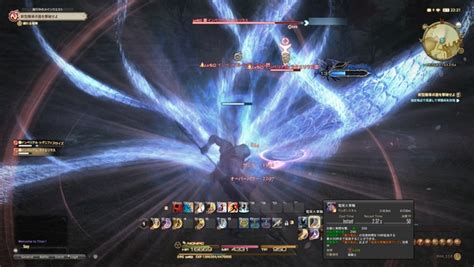 Ff14 紅蓮のリベレーターのベンチマーク The比較