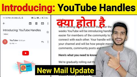 Introducing Youtube Handles Youtube Handle Kya Hota Hai