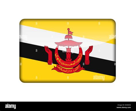 The Brunei Flag Stock Photo Alamy