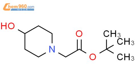 4 羟基 哌啶 1 基 乙酸叔丁酯CAS号166955 02 8 960化工网