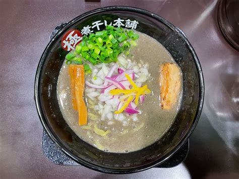 『極濃煮干し豚骨ラーメン』極煮干し本舗 狸小路4丁目店のレビュー ラーメンデータベース