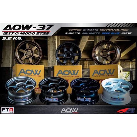 Aow Te37 New Sport Rims Light Wheels Flow Forming 15x7jj 16x7jj