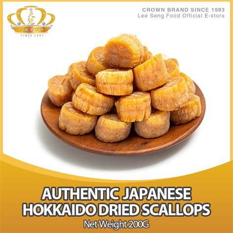 Authentic Japanese Hokkaido Dried Scallops Directs From Japan 200g