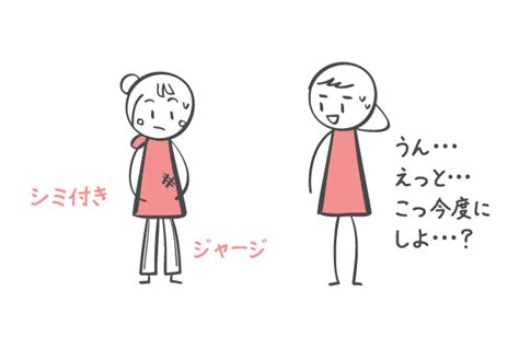 会わせたくないの？友達に紹介してくれない彼の本音とは 恋愛の科学