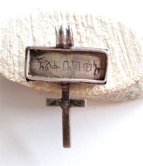 Antique Silver Handmade Ethiopian Orthodox Coptic Cro Gem