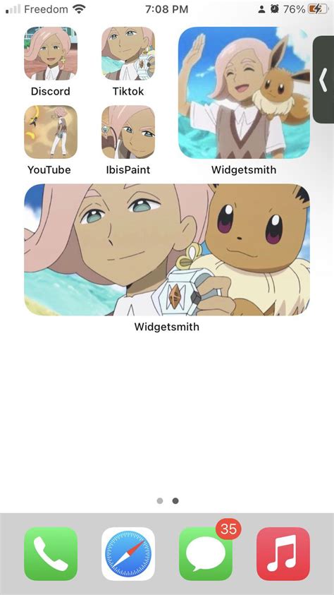 ILIMA R Pokemon