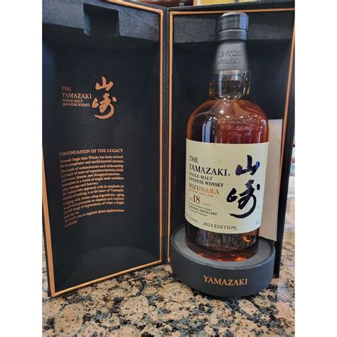 yamazaki mizunara japanese oak cask  year  single malt whisky