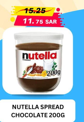 Nutella Chocolate Spread In Consumer Oasis Ksa Saudi Arabia Saudi Dammam D4d Online