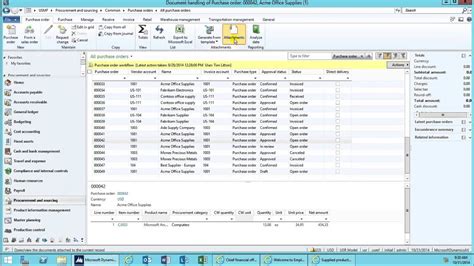 Microsoft Dynamics Ax System Listauto