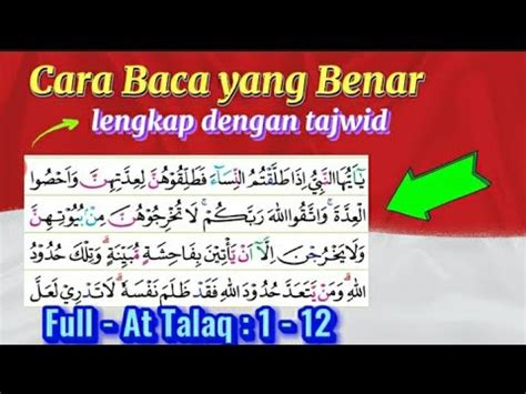 Latihan Tartil Quran Dengan Pembahasan Tajwid Surat At Talaq