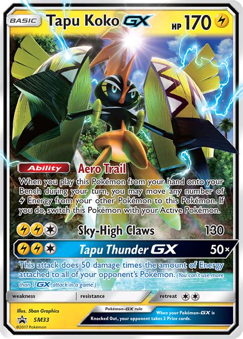 Tapu Koko-GX | SM Black Star Promos | Pokémon TCG Guru