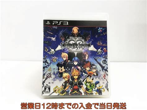 Yahooオークション Ps3 キングダム ハーツ Hd 25 リミックス ゲー