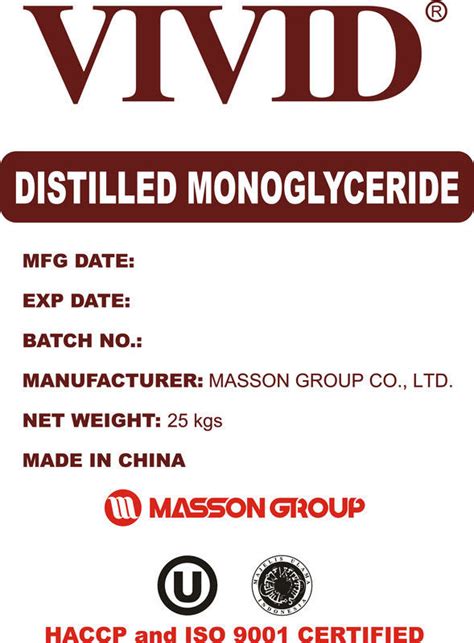 Emulsifier GMS 40 GMS 90 DMG 90 DMG 40 Distilled Monoglyceride