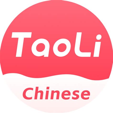 TaoLi Chinese 桃李中文 YouTube