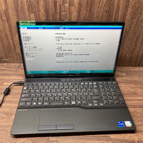 【傷や汚れあり】my10 244 激安 ノートpc Fujitsu Lifebook Ah53f3 Fmva53f3bg Core I7