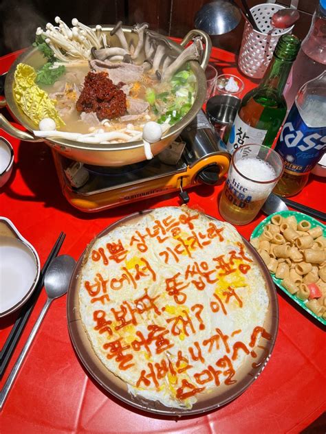 대구 삼덕동 술집 진탕 전골이 웃기고 쌍욕후라이가 맛있는 안주맛집 네이버 블로그