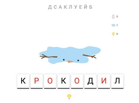 Flippity for Online Games and Tools - The FLTMAG