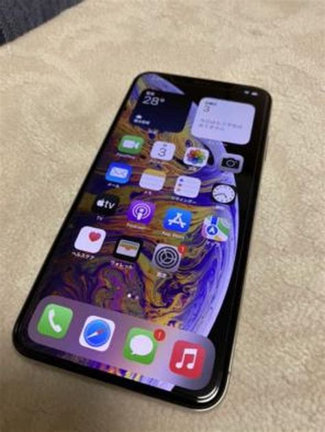 ファーウェイ iPhone Xs Max Silver 64 GB SIMフリー 本体 iPhone Xs Max Silver GB SIM