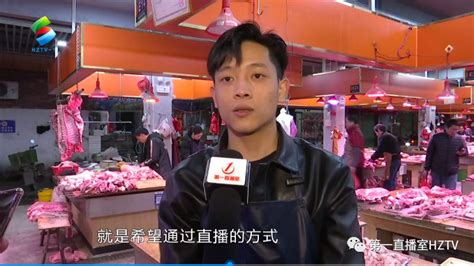 “小肉档大事业” 龙溪高颜值小伙卖猪肉走红网络！腾讯新闻