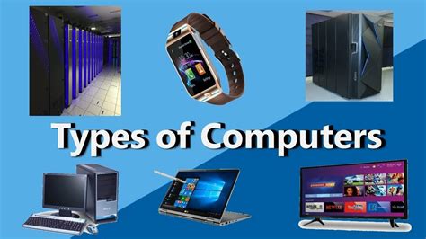 Types Of Computers In Use