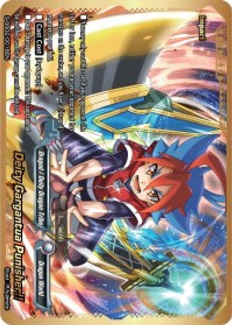 Deity Gargantua Punisher Dragon World S SS02 3 Garga Decks