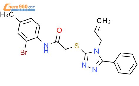 Allyl Phenyl H Triazol Ylsulfanyl N