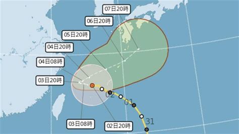 「桃園沒放颱風假」被罵爆！網傻眼：說好的同步呢 張善政解釋了 Yahoo奇摩汽車機車