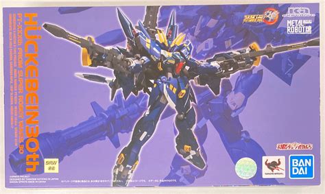 Bandai Spirits Metal Robot Spirits Ka Signature Side Og Huckebein