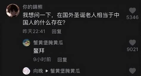 爆笑合集：为什么要踩刹车拉手刹？这里不能转弯，你应该自己走！搜狐汽车搜狐网