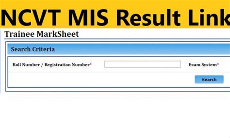 Ncvt Mis Iti Result 2023 Declared Check Your 1st And 2nd Year Cbt Exam