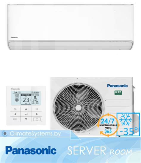 Кондиционер Panasonic SERVER ROOM CS-Z25YKEA/CU-Z25YKEA Inverter. Cплит ...